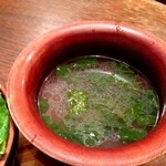 ガテモタブン - 