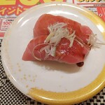 匠のがってん寿司 - 