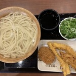 Marugame Seimen - 