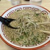 直ちゃんラーメン