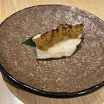 Ginza Souseki Arata - 