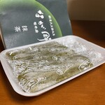 Nagamochi Sasaiya - なが餅(抹茶)