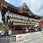 すき焼き キムラ - 祇園祭っぽい