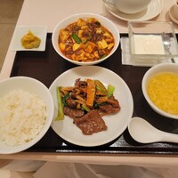 みこころ 無添加チャイナ935 - 