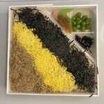 駅弁当 - 