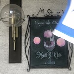 Mont St. Clair - 看板