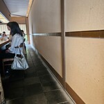 アッサンブラージュ カキモト - 