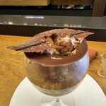 アッサンブラージュ カキモト - 