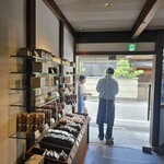 アッサンブラージュ カキモト - 