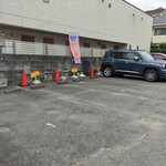 からめ亭 本店 - 駐車場は南50ｍ