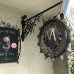 Mont St. Clair - 看板