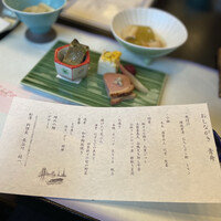 屋形船 品川 船清 - 