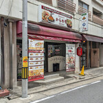 からめ亭 - 店舗外観