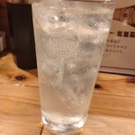 Kimozen - レモンサワー