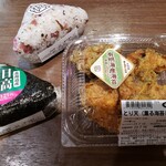 オリジンデリカ　 - 料理写真: