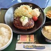 とちまるゴルフクラブ レストラン - ランチ ハンバーグ定食