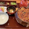 あつた蓬莱軒 本店