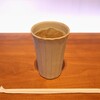 問いカフェ - 特選りんごジュース　330円