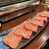 焼肉ホルモン 新井屋 渋谷
