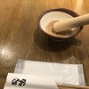 名代とんかつ かつくら 銀閣寺店