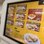 ティーケーストア - 