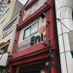 シーフードビストロ 魚卵House Eni - 