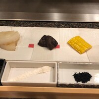 花筐 - 