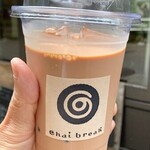 Chai break - 