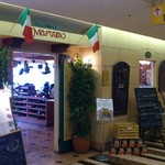 トラットリア マルーモ - TRATTORIA Maruumo 台場店