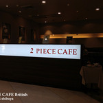 2 PIECE CAFE British - 