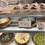 かにわしタルト店 - 