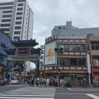 横浜中華街 北京飯店 - 中華街東門