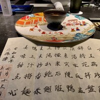 仁修樓 - 