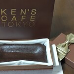 KEN'S CAFE TOKYO - 