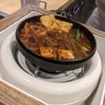 浜松町 なみの上 - 