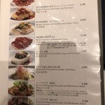 大阪 聘珍樓 - チャ一シュ一　かなり美味しい