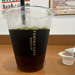 ファミリーマート - 