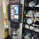 ファミリーマート - 