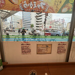 ファミリーマート - 
