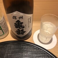 新ばし 星野 - 