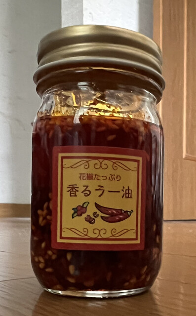 古民家カフェ 香る家 - 西郷村その他（喫茶店）の写真