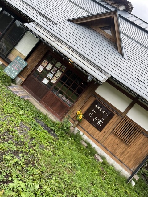 古民家カフェ 香る家｜西郷村の自然と和の癒し空間