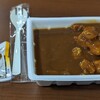 カレーハウスジョイフル