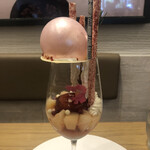 Mont St. Clair - Coupe de Clair Peche Melba