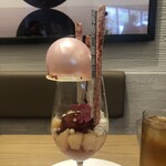 Mont St. Clair - Coupe de Clair Peche Melba