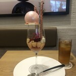 Mont St. Clair - Coupe de Clair Peche Melba、アイスティー（アールグレイ） 4,200円（税込）