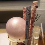 Mont St. Clair - Coupe de Clair Peche Melba