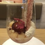 Mont St. Clair - Coupe de Clair Peche Melba