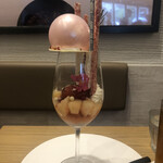 Mont St. Clair - Coupe de Clair Peche Melba