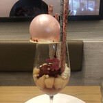 Mont St. Clair - Coupe de Clair Peche Melba